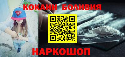 меф Аргун