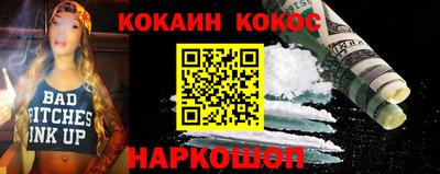 мдма Апрелевка