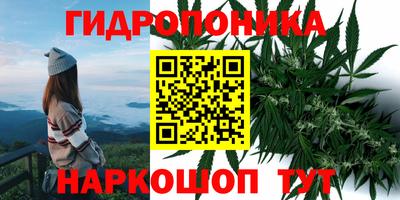 мдма Апрелевка