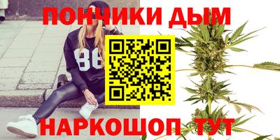 меф Аргун