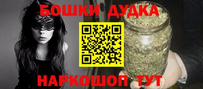 меф Аргун