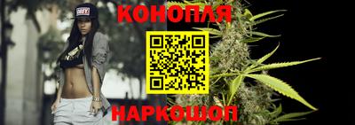 меф Аргун