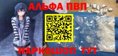 мдма Апрелевка