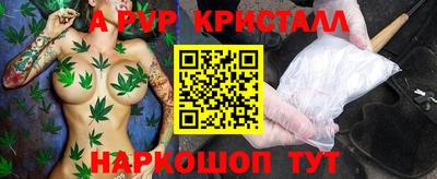 мдма Апрелевка