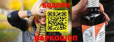 мдма Апрелевка