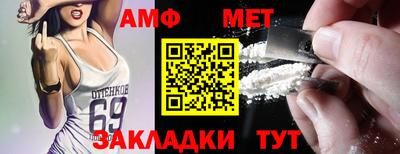 мдма Апрелевка