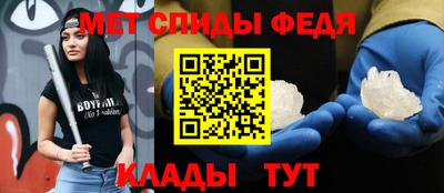 тгк Азнакаево