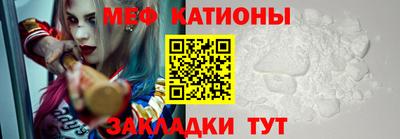 мдма Апрелевка