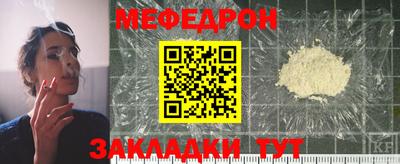 мдма Апрелевка