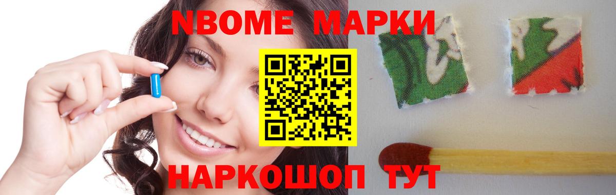 ЛСД экстази ecstasy Россия