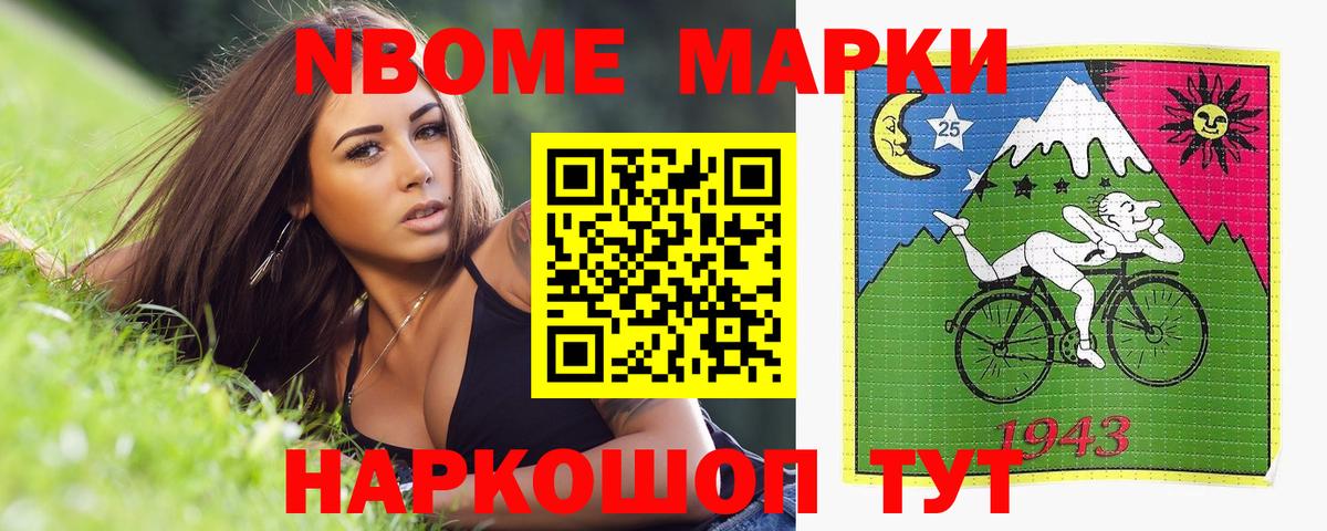 Россия  Лсд 25 экстази кислота  Вход с VPN 